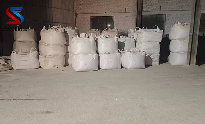鋁酸鈣粉的質(zhì)量控制要求,高鋁細(xì)粉,高鋁礬土細(xì)粉價(jià)格,高鋁礬土細(xì)粉廠家,鋁礬土細(xì)粉