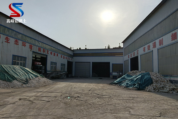 高鋁土礦含有多少氧化鋁？,鋁礬土熟料價格,鋁礬土熟料廠家,鋁礬土,鋁酸鈣粉,鋁礬土骨科
