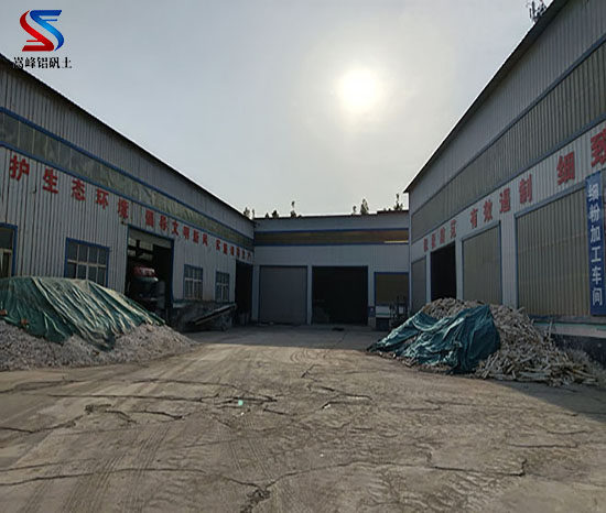 鋁酸鈣粉過濾時(shí)間的關(guān)鍵,鋁酸鈣粉,鋁酸鈣粉廠家,鋁酸鈣粉價(jià)格,鋁礬土,鋁礬土價(jià)格