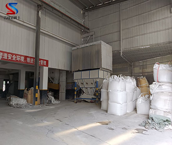 水處理鋁酸鈣粉標(biāo)準(zhǔn)的應(yīng)用優(yōu)勢及采購指南,高鋁細(xì)粉,,高鋁礬土細(xì)粉廠家,鋁礬土細(xì)粉
