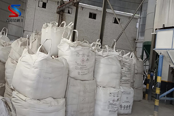 鑄造涂料中的秘密武器——鋁土礦的多重作用機(jī)制,鋁礬土熟料,鋁礬土熟料價格,鋁礬土熟料廠家,鋁礬土,鋁酸鈣粉,鋁礬土骨料