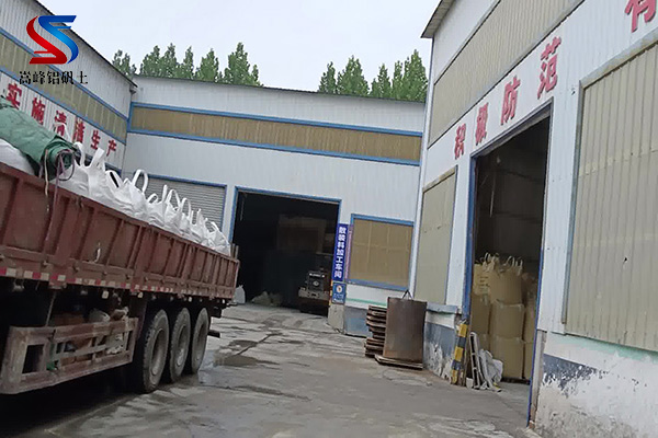 鋁礬土化工催化劑行業(yè)趨勢分析,鋁酸鈣粉,鋁礬土骨料,高鋁細粉,鋁礬土熟料,研磨級鋁礬土,礬土細粉廠家