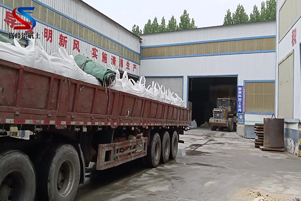 鋁礬土｜熟料｜高鋁｜細(xì)粉｜骨料｜鑄造用鋁礬土價格｜廠家｜供應(yīng)商圖